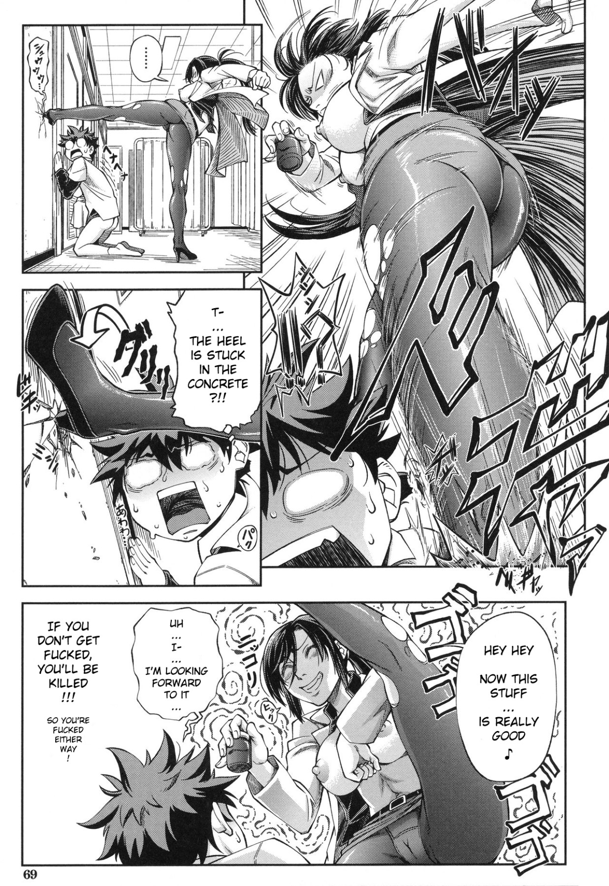 Hentai Manga Comic-Serious Fucking-Read-68